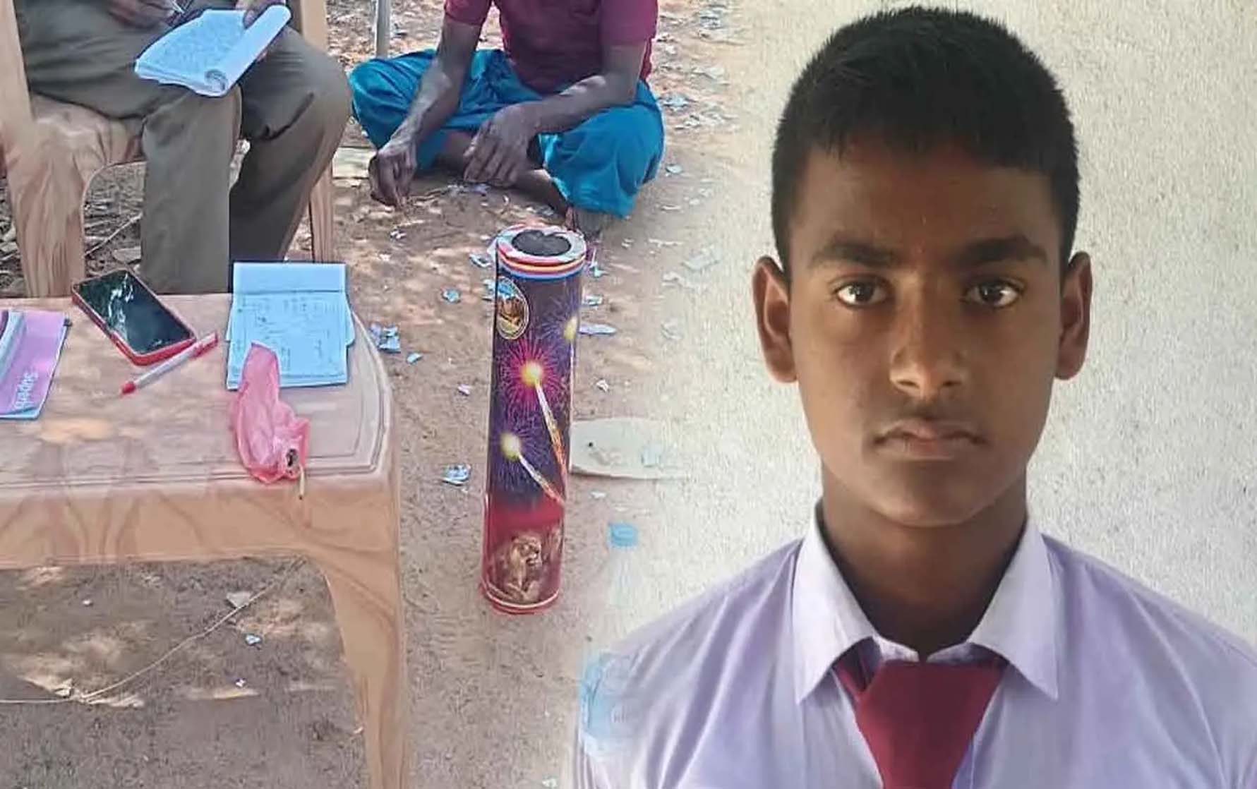 මඩකලපුවේ ආගමික උත්සවයකදී මල්වෙඩිල්ලක් පිපිරී දරුවෙකු මරුට