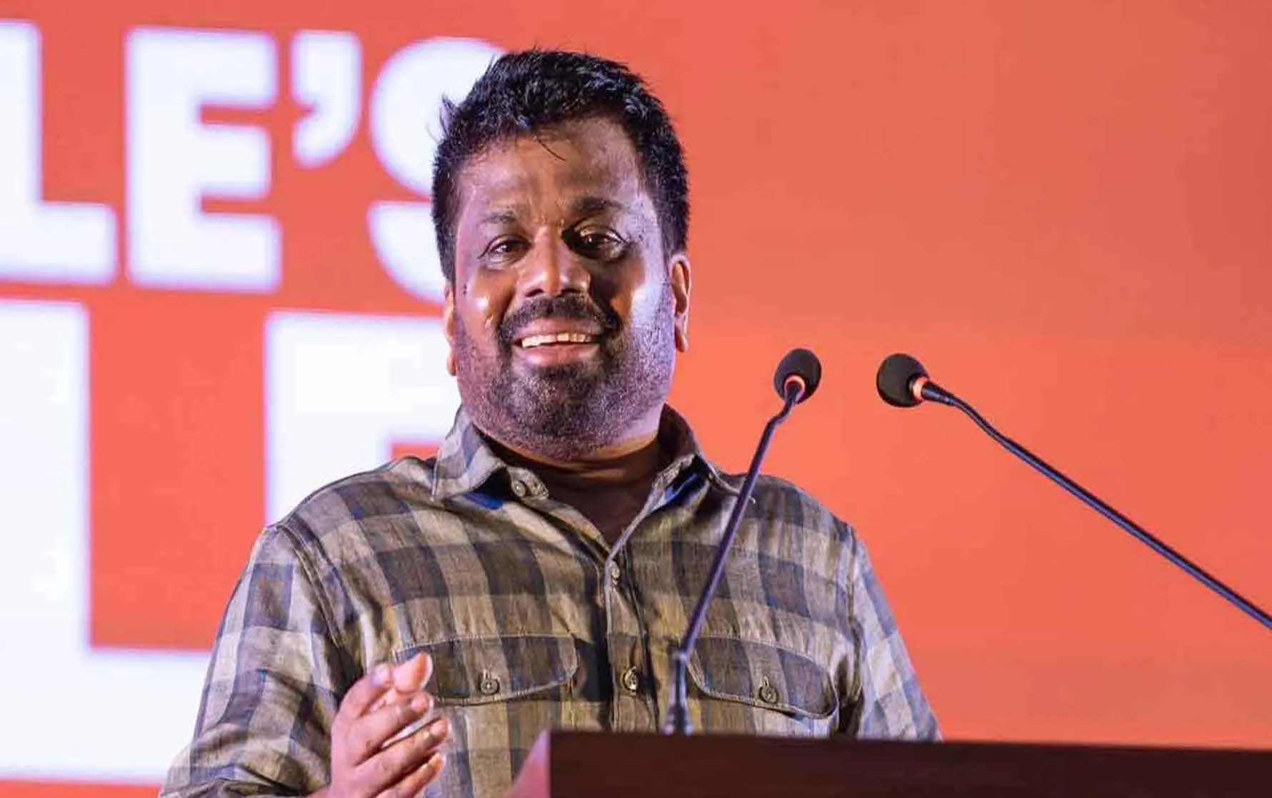 ජනපති එක්වන පොළොන්නරුව දිස්ත්‍රික් ගොවි රැලිය අද