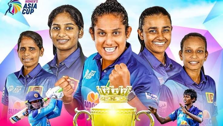 ඉන්දු - ශ්‍රී ලංකා රන් පදක්කම් සටන අද