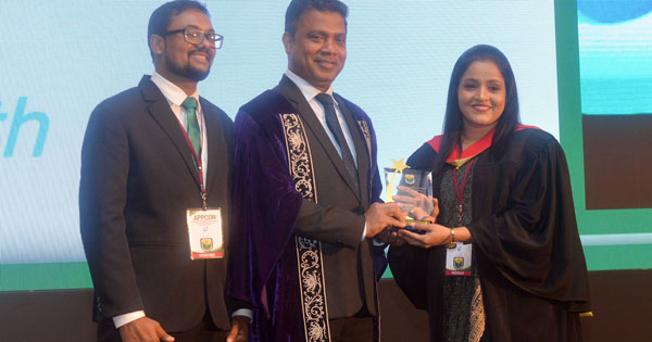 APPCON 2026 සම්මන්ත්‍රණය වෝටර් සේජ් හිදී