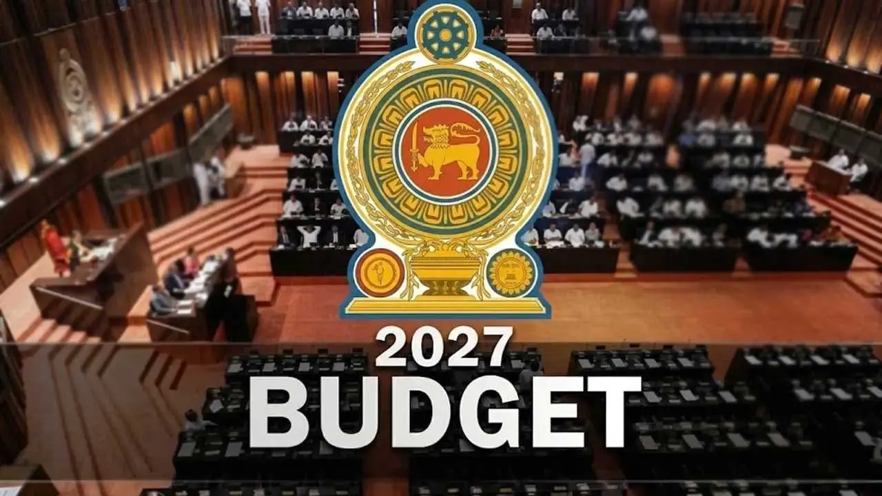 මෙවර අයවැය නොවැම්බර් 12 වනදා