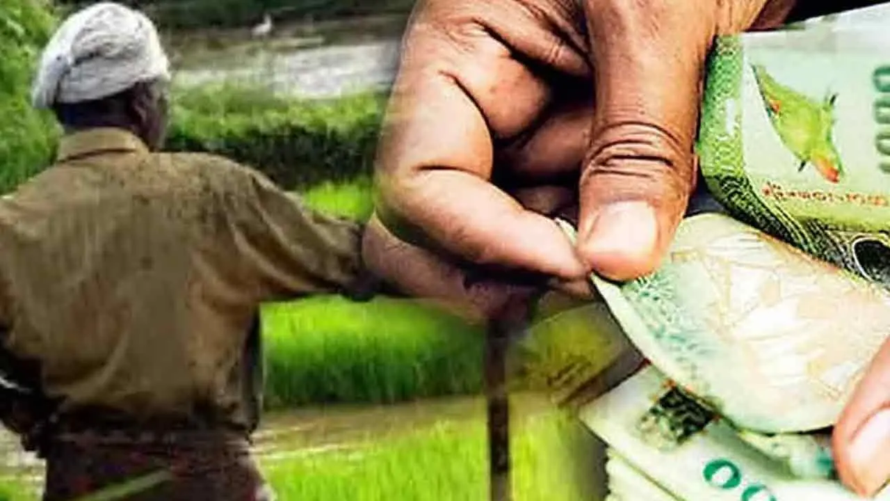 ගොවි විශ්‍රාම වැටුප්ලාභීන්ට දැනුම්දීමක්