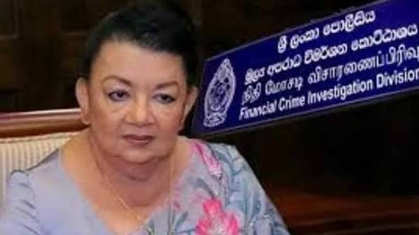 ශිරන්ති රාජපක්ෂ අත්අඩංගුවට