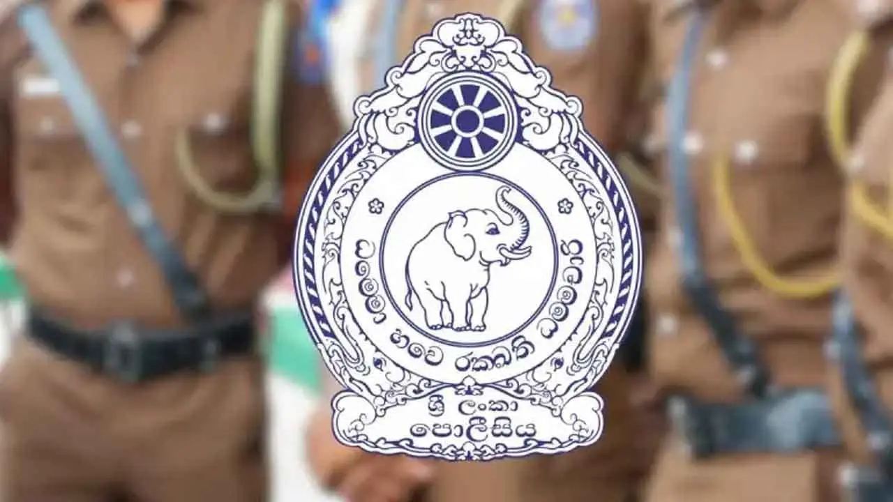 "රාජකාරිය අතරතුර මියයන වැඩිම නිලධාරීන් පිරිසක් ඉන්නේ ශ්‍රී ලංකා පොලීසියේ"